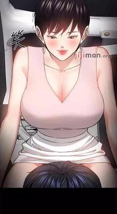 【周日连载】教授,你还等什么?(作者:madstart&耀安) 第1~30话