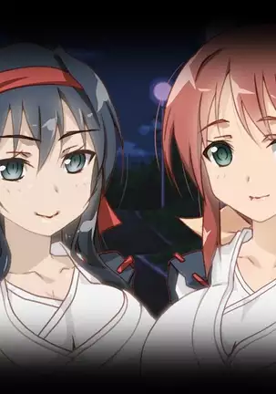 Ochita Miko Shimai ~Gomennasai, Mou Minna o Mamorenai~