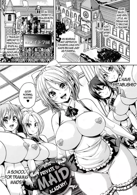 Fuwatoro ♥ Jusei Chuudoku! | Soft & Melty ♥ Impregnation Addiction! Ch. 1-5