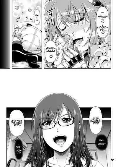 [Atelier Lunette (Mikuni Atsuko)] Naritai no! PURE - Fuyukawa-ka Kyoudai Monogatari | I Want To Be! PURE - The Fuyukawa Family Siblings Story [English] [Pluto] [Digital]