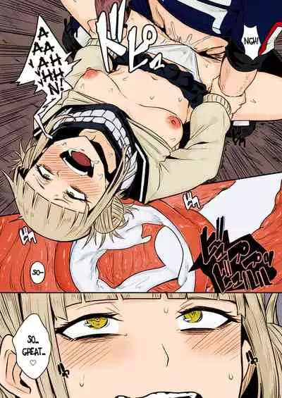 Collection 29 Doujinshi [Colorized] [Miss One Life]