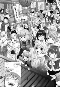 [Inuburo][Inumimi Zukan ~Erocyclopedia of Doggy Style~][Eng]