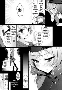 (C89) [Ninokoya (Ninoko)] MAKIPET 3 (Love Live!) [English] {doujins.com}