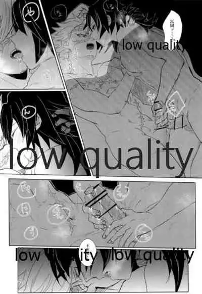 雪は溶けてまた凍る