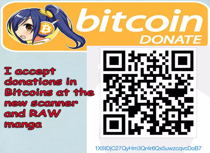 Buster chain | 버스터 체인