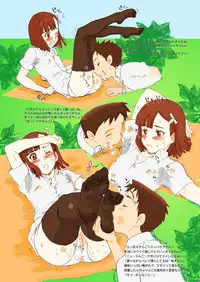 COLOR [Niku Ringo (Kakugari Kyoudai)] Nippon Jyu~Shi~Desuwa☆ DLver. (Various)