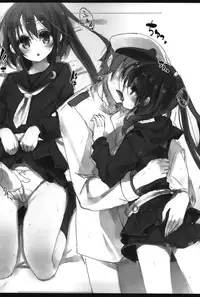 (C86) [U.M.E.Project (ukyo_rst)] Fumizuki Chuudoku (Kantai Collection -KanColle-)