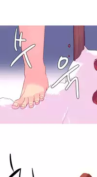 [Tankguy, ROZER] A World That I Rule Ch.01-35 [English] (Game of Scanlation) (Ongoing)