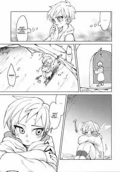 (SPARK14) [Shigureya (Gure)] Tsukiyo ni Kawaku | Thirst on a Moonlit Night (Dragon Ball Super) [English]