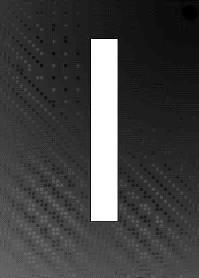 月詠が性奴隷調教器に嬲られるっ!【習作】
