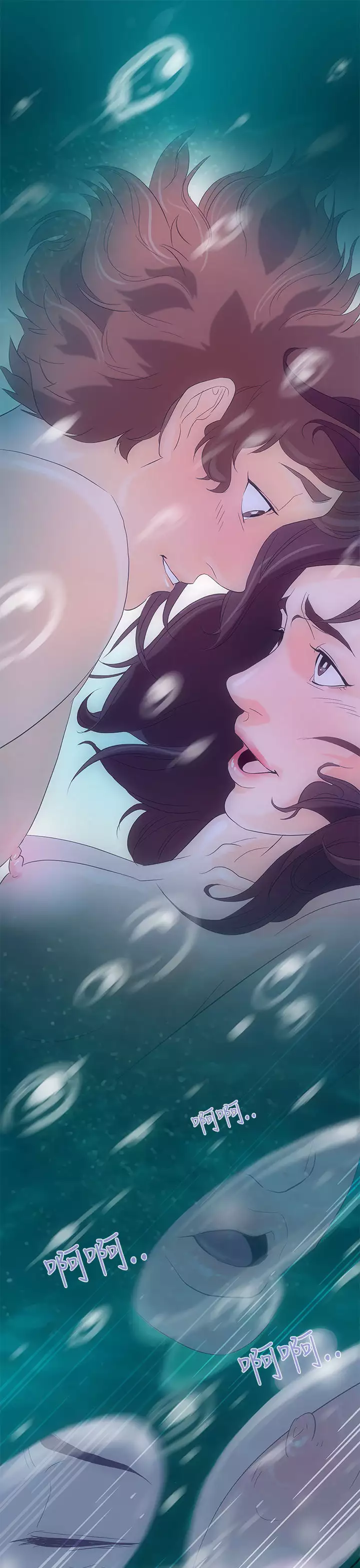 中文韩漫 今天的老公 Ch.01-14