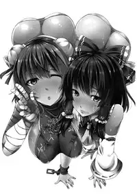 (C87) [Arysuivery (Ayakase Chiyoko, Ayakase Riberi)] Bokura no Seijijou (Touhou Project) [Chinese] [CE家族社]