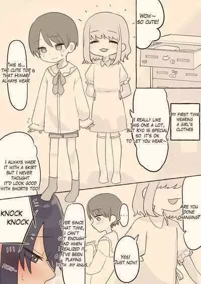 Josou Ananie Bare Shitara Kanojo kara no Seme ga Mattemashita | Ever since my cross-dressing fetish was found out by my GF,she started to attack me all the time!