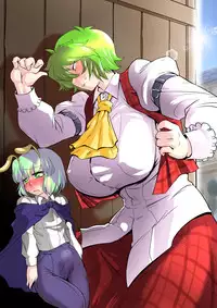 [Danna] Touhou Mousou Gugenka Souchi 4 (Touhou Project)