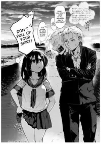 (C94) [Chuusei Mafuman (Kurimoti Tiduru)] Yukata to Rape to Aniki to Ore to. Yukata to Rape Hen [English] [desudesu]