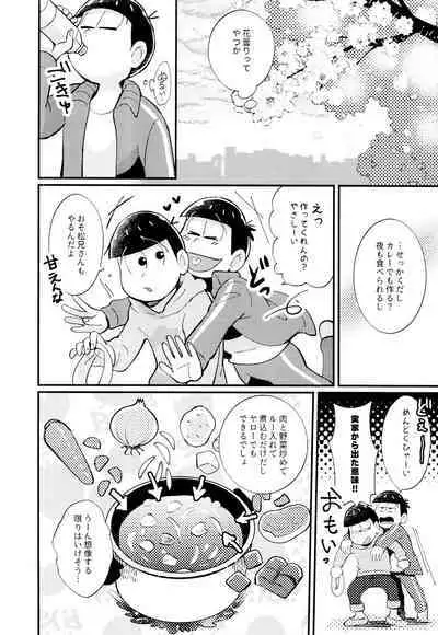 [Kitsu nebi (Sasuke)] 2-Paku 3-nichi,-kun to sakurasaku apāto de (Osomatsu-San)
