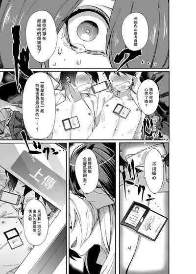 愛玩プレッジ | 宠物pledge