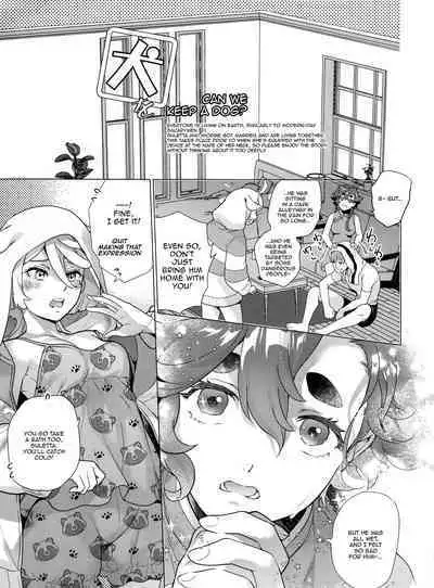 (C102) [Imperial Chicken (Fujisaka Kuuki)] Inu o Hirotte mo Ii desu ka - Can I have a pet dog? | Can We Keep A Dog? (Mobile Suit Gundam: The Witch from Mercury) [English] {Doujins.com}