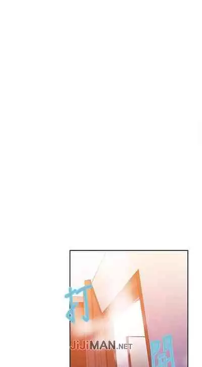 【周六连载】秘密教学(作者:美娜讚 & 鋼鐵王) 第1~61话