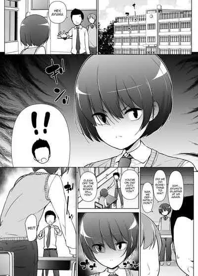 Keikaishi Takame no Josou-kko ga Doukyuusei ni Iiyora Rete Etchinakoto Shi Chau Ohanashi