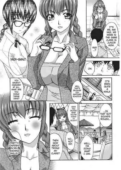 [Hiroshi Itaba] Teach Me A Lesson [English] [Project-H]