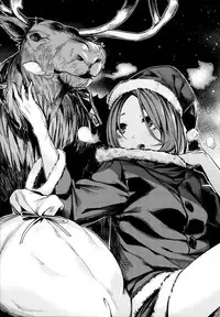 [Akagi Asahito] Ama Nama - Vivid Honey [Chinese] [篆儀通文書坊漢化]