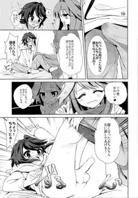 (C91) [TSF no F (Various)] TSF no F no Hon Sono 3 no Jou