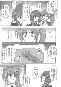 [Cyclone (Reizei, Izumi)] 850 - Color Classic Situation Note Extention (Mahou Shoujo Lyrical Nanoha)