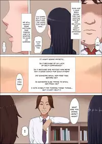 [Cotton House] Boku no Jiman no Kanojo ga Netoraremashite [English] [Doujins.com]