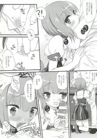 (SC2018 Spring) [D.N.A.Lab., CHRONOLOG (Miyasu Risa, Sakurazawa Izumi)] Secret October (Kantai Collection -KanColle-)