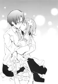 (COMIC1☆7) [ROYAL (rin)] AMAMI a platform of a railway station (THE IDOLM@STER)