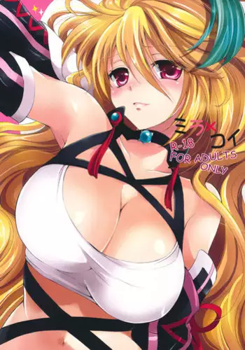 (C81) [Kurimomo (Tsukako)] Milla x Koi (Tales of Xillia) [English] [SMDC]