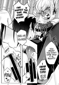 (C94) [CREAYUS (Rangetsu)] Office Noise (Code Geass: Lelouch of the Rebellion) [EHCove] [English]