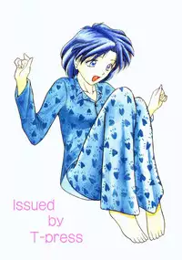 (C51) [T-press (ToWeR)] The only thing I need is U (Bishoujo Senshi Sailor Moon)