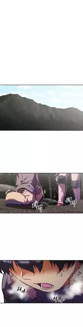 Brawling Go Ch.53-66