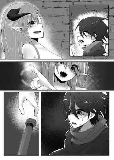 Shota Yuusha ga Mukanjou na Succubus ni Jimuteki ni Shiboritorareru Hanashi | Shota Hero Gets Business-like Milking From An Emotionless Succubus