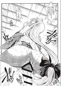(COMIC1☆9) [Metabocafe Offensive Smell Uproar (Itachou)] Netorare Onsen ~Fate Hen~ (Mahou Shoujo Lyrical Nanoha)