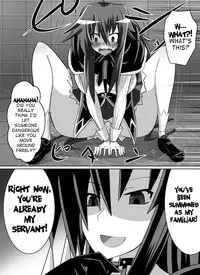 [Dining] Benigami no Messatsuki ~Teki Onna ni Juurin Sareru Kouketsu Shoujo~ (High School DxD) [English] [desudesu]