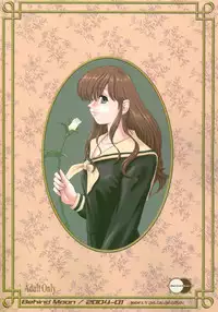 [Behind Moon (Q)] Mite! Maria-sama! (Maria-sama ga Miteru [Maria Watches Over Us])