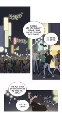 [The Jinshan] Sadistic Beauty Ch.1-27 (English) (Ongoing)