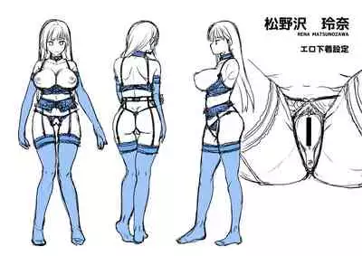 [Touketsu Shamen (Touketsu)] Omoide Wa Yogosareru -Bijin na Kanojo ga Ochiru Made-