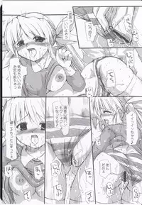 (C65) [Hard Puncher Maniax (Shibahara Gotyo)] Honey Sweet ☆Toast (Tsuki wa Higashi ni Hi wa Nishi ni)