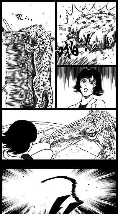 暗黑风国漫神作Nakula《修罗》