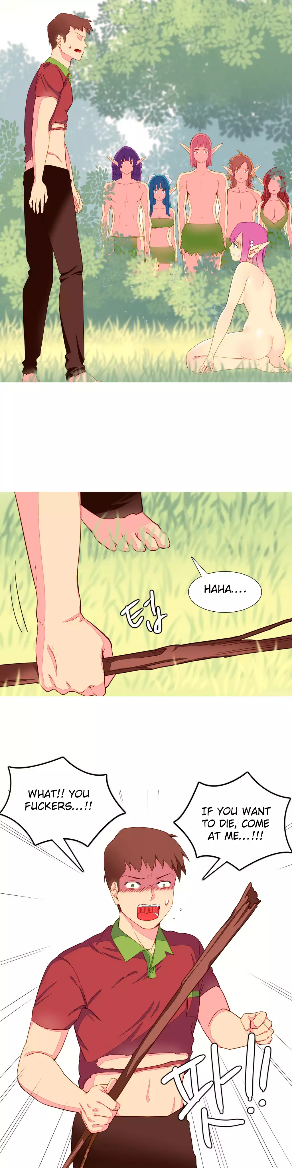 A World That I Rule Ch.01-16