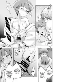 (C90) [TWILIGHT DUSK (Aya)] Kakeochi Shoujo Netorare ~ Yukizuri ni Saku Sumire ~ [English] {Mant}