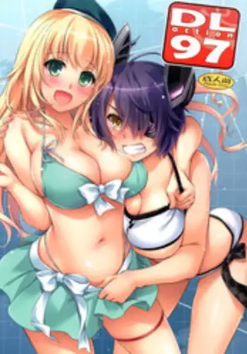 (C88) [Digital Lover (Nakajima Yuka)] D.L. action 97 (Kantai Collection -KanColle-) [English] {YQII}
