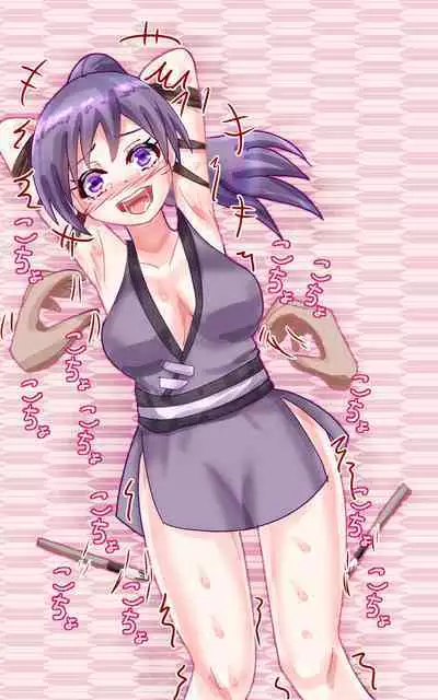 [Eclair Ringo Tea] Kusuguri goumon kunren ! ~ onna ninja chan 、 daisuk nani o shishou sama ni kusugura re te i to chau no ! ~