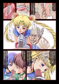 [Comic Empire] Sukesuke Sailors in "Akuma no -Mega- Semen Pool" (Bishoujo Senshi Sailor Moon)