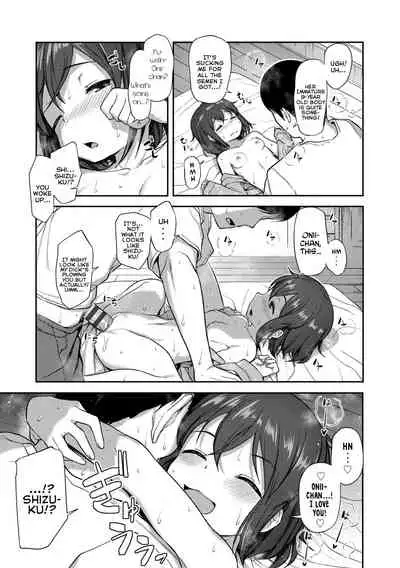 [Hayake] Imouto no Hadaka o Mite Koufun Suru nante Hen na Onii-chan | What Kind of Weirdo Onii-chan Gets Excited From Seeing His Little Sister Naked? [English] [Mistvern + Shippoyasha] [Digital]