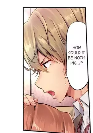 1 Piston de Bareru Uso ~Jishou Bitch wa Ubu ni Nureru~ | Busted in One Thrust Ch. 1 - 15